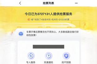 开云平台网站登录入口手机版免费